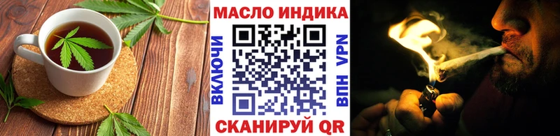 Cannafood конопля  площадка какой сайт  Палласовка 