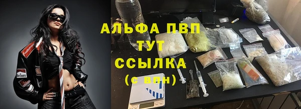 кокаин перу Богданович