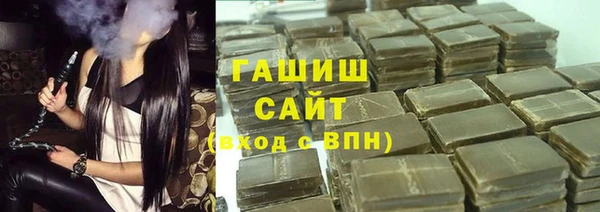 МДМА Богородск