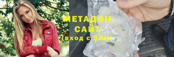 таблы Богородицк