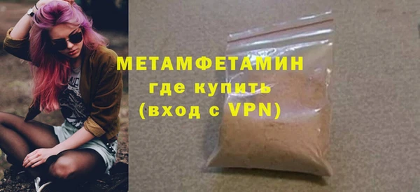 кокаин перу Богданович