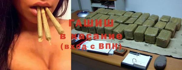 кокаин перу Богданович