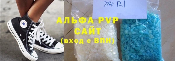 таблы Богородицк