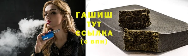 кокаин перу Богданович