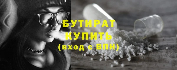 таблы Богородицк