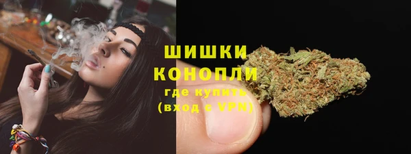 кокаин перу Богданович