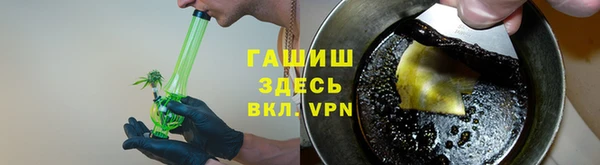 таблы Богородицк