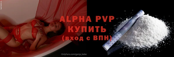 таблы Богородицк