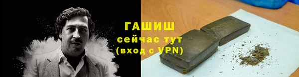 кокаин перу Богданович