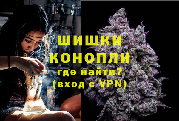 кокаин перу Богданович