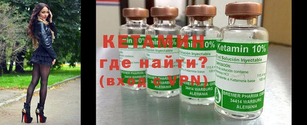 таблы Богородицк