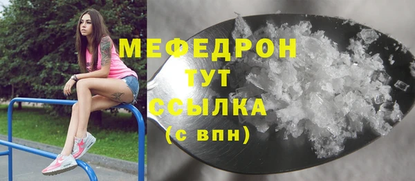 кокаин перу Богданович