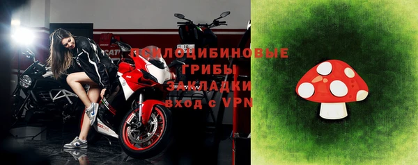 кокаин перу Богданович