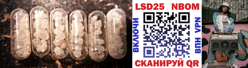 гидра ссылка  Палласовка  Лсд 25 экстази ecstasy 